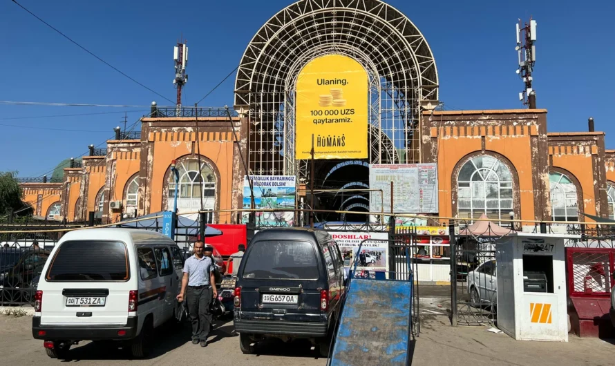 Прощай, «Куйлюк»: базар переезжает в «Food City» и «Ташкент Индекс»